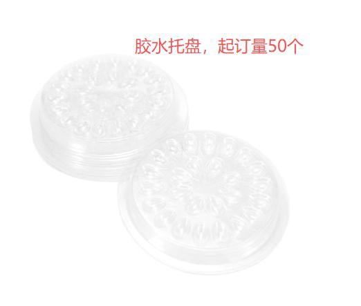 Gollee Glue Plate 10 Piece Bag