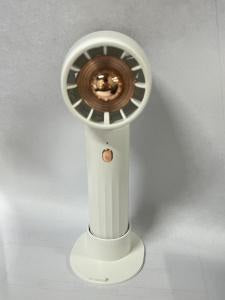 Turbo Handheld Fan