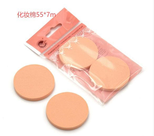 Gollee Sponge 2 Piece Bag